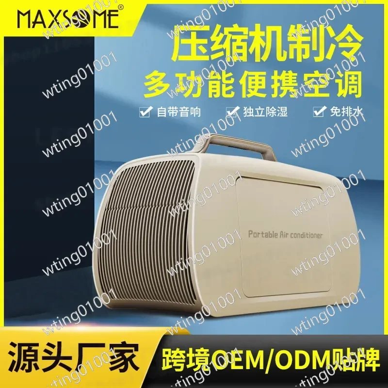 for Portable Compressor AC Heating Cooling Mobile Air Conditioner Multifunctional No Installation Needed for Car Parking