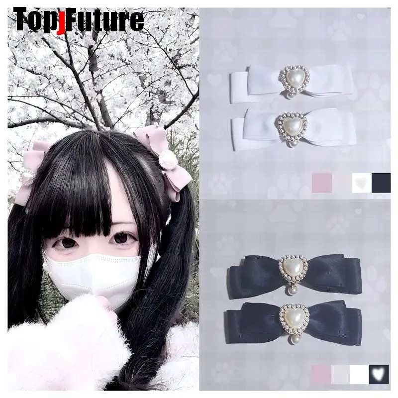 Yami Kawaii Girl Long Lace Skirt Bow Hair Clip Girl's Bouble Horse Tail Clip Gothic Lolita Leilei Series Mass-Produced Streetwea
