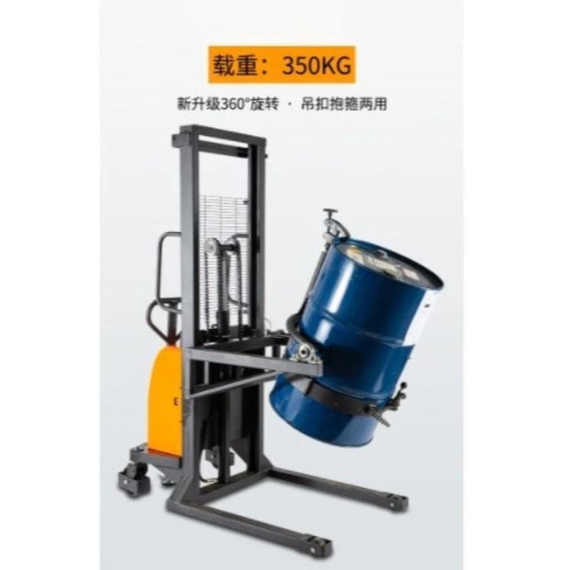 Camion di retromarcia ribaltabile Camion impilatore da 520 kg Camion di retromarcia semielettrico a tamburo dell'olio