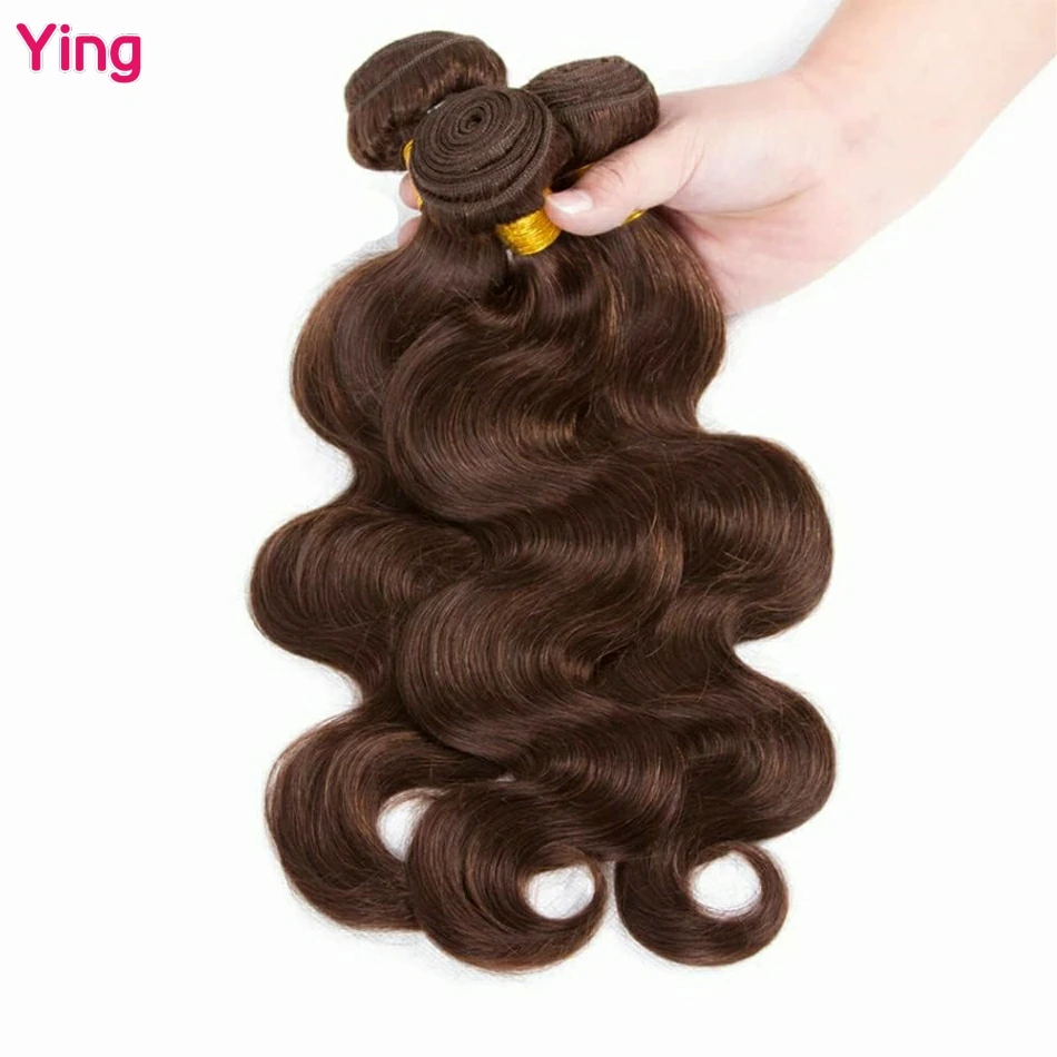 30 32 بوصة لون الشوكولاته الجسم موجة حزم الشعر البشري البرازيلي 10A حزم الشعر الخام 100% الشعر البشري 3/4 حزم للنساء