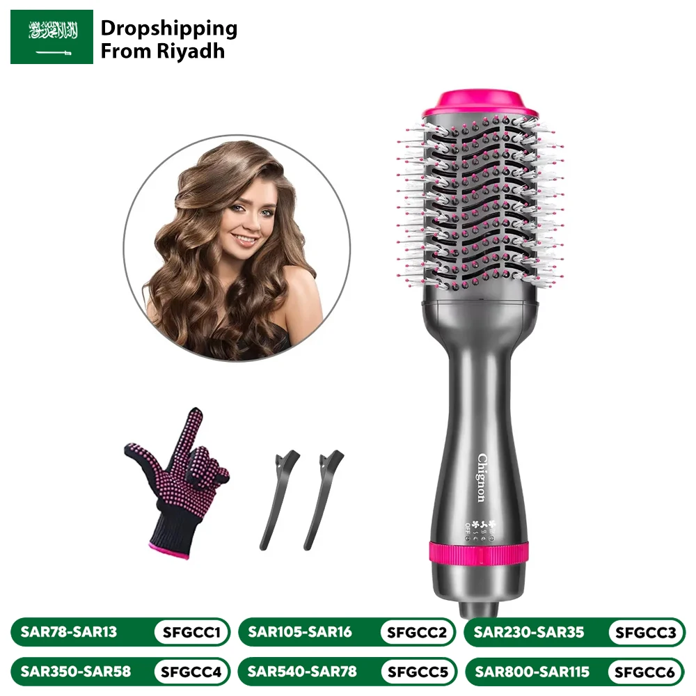 Không Khí Nóng Lược Máy Sấy Tóc Chải Thổi Máy Sấy Tóc Một Bước Máy Sấy Tóc Và Volumizer Nâng Cấp Máy Thổi Bàn Chải Máy Sấy Tóc cột Tóc