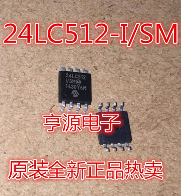 

100pcs 100% New 24LC512-I/SM 24FC512-I/SM