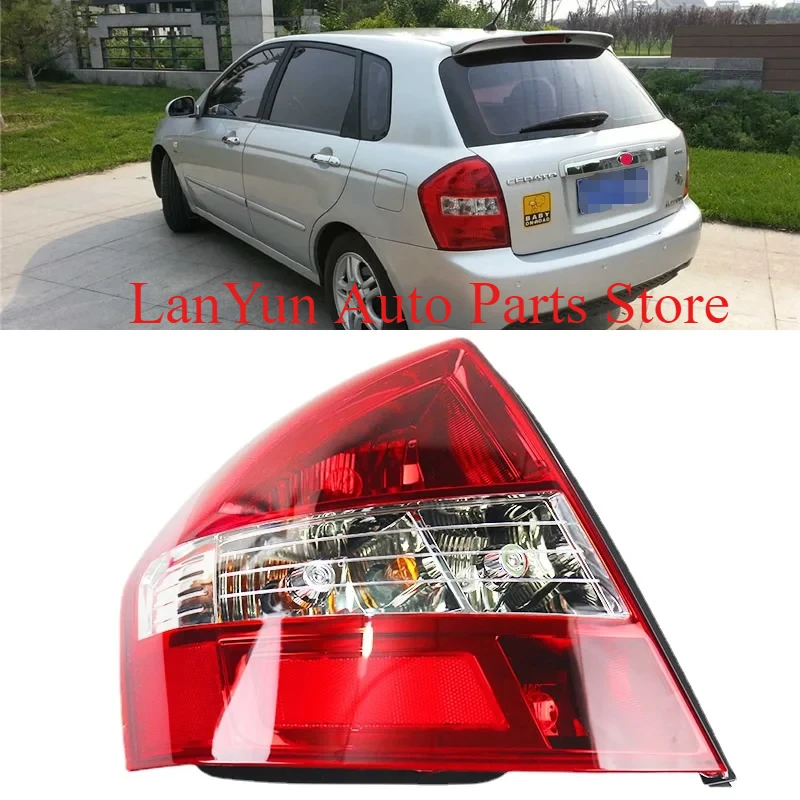 for-kia-cerato-2008-2009-10-11-2012-2013-car-accessories-tail-light-assembly-rear-brake-light-reversing-light-driving-lamp-shade