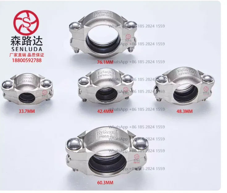 Stainless steel corbel groove pipe clamp half joint clamp DN20, DN25, DN32, DN40,DN50,DN65,DN80,DN100,DN125,DN150