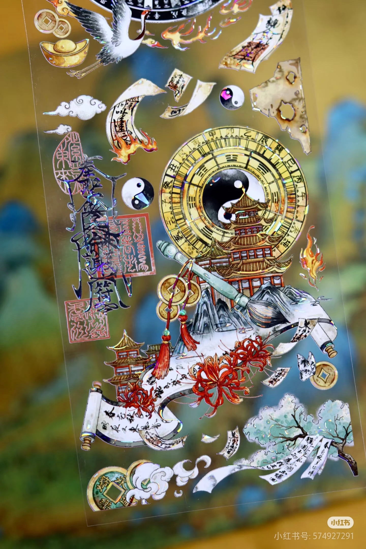 الجبال الصينية القديمة لامعة اشي الحيوانات الأليفة الشريط النبيذ