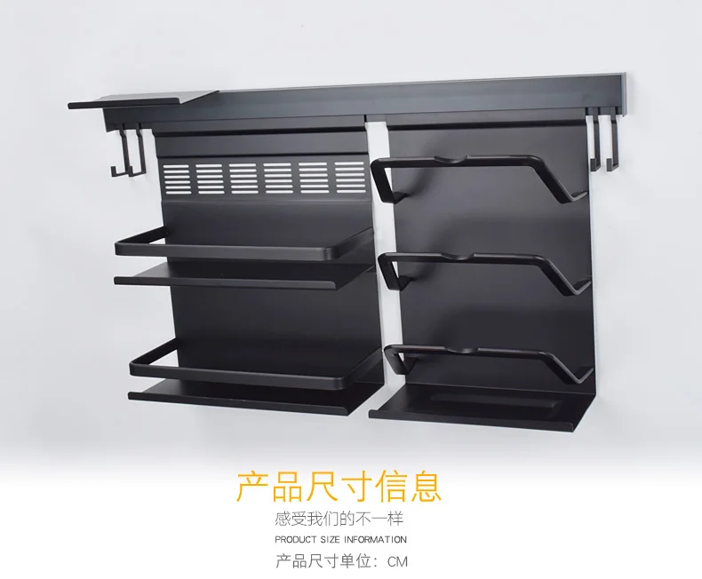Black Space Aluminum Wall Kitchen Shelf Kitchen Bathroom Rod Set