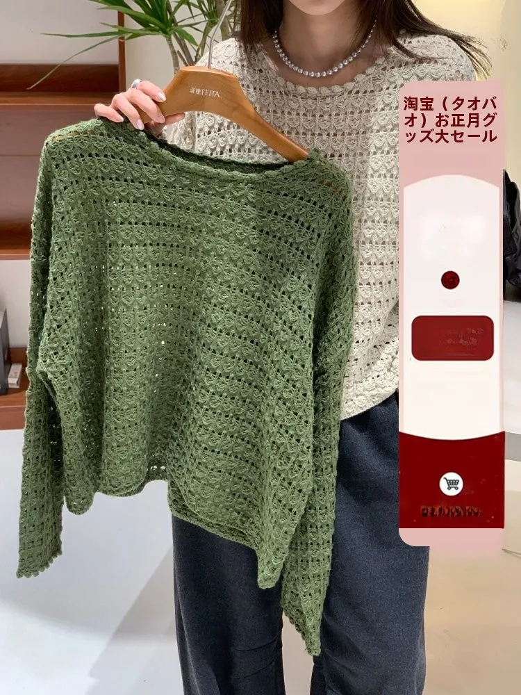 

Вязаный топ Feita Early Spring с круглым вырезом и ажурной вязкой, свободного кроя, в корейском стиле, модный, простой дизайн, стройнящий силуэт