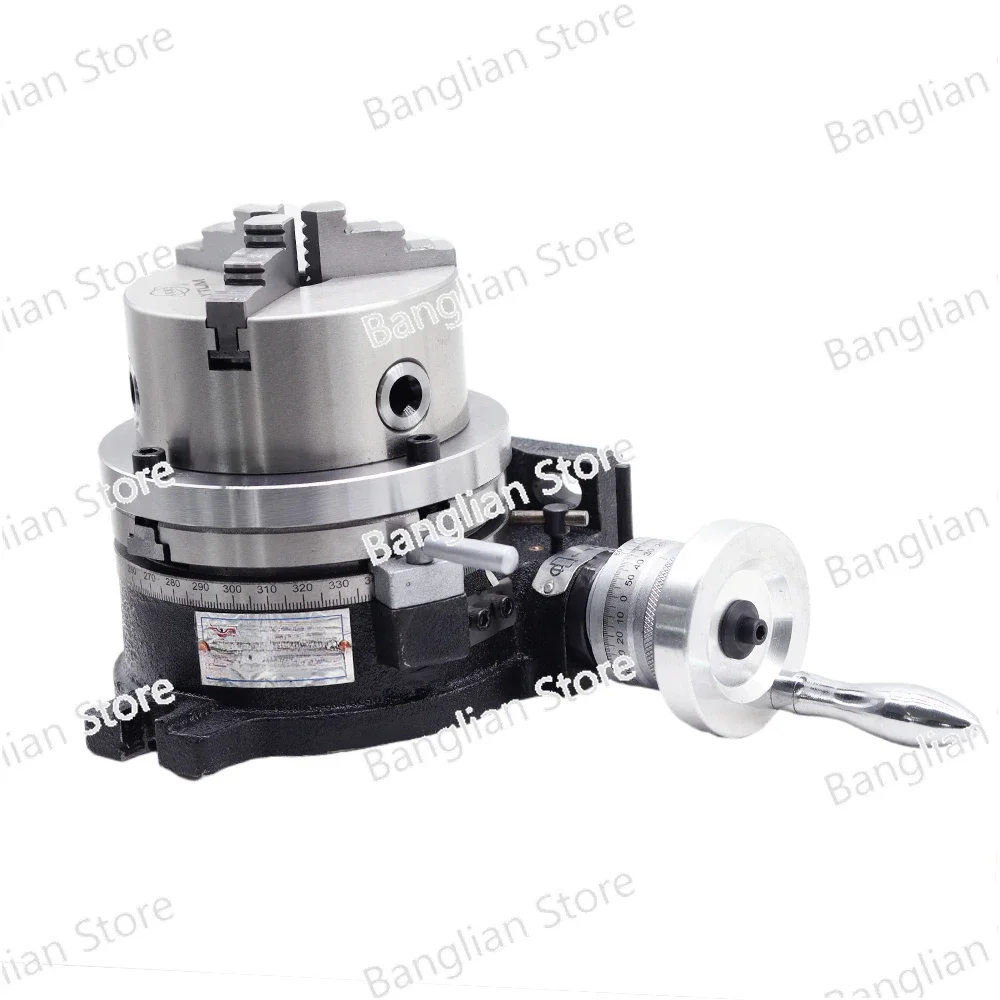 6 Inch Universal Indexing Plate Rotary Table 125 Three-jaw Chuck Milling Machine Indexing Head Vertical and Horizontal Indexer