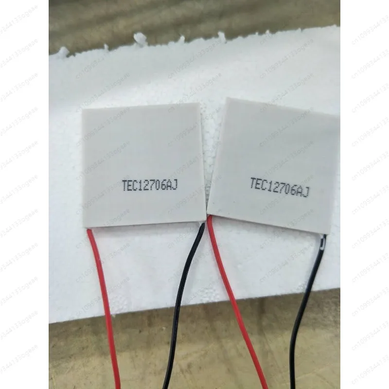 

Brand New Original TEC1-12706 Peltier Module, 40mm Thermoelectric Cooler for CPU Refrigeration