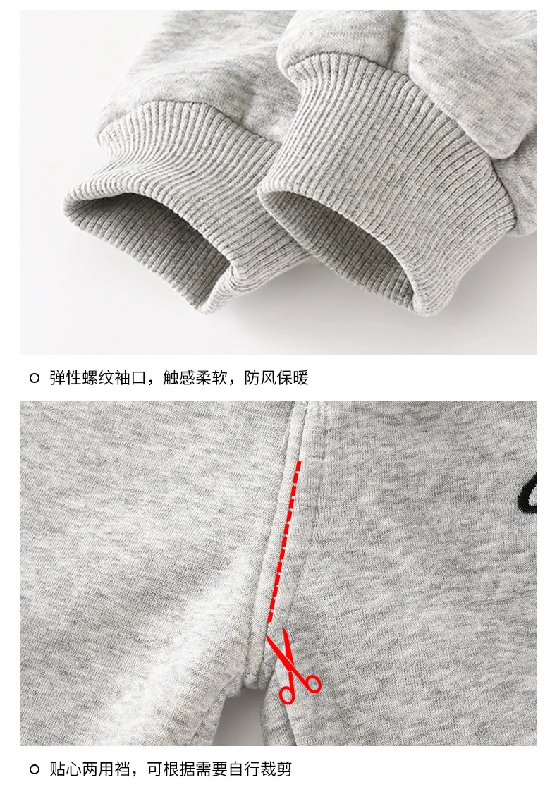 Herbst-Winter Kinderkleidung Fleece-Sweatshirt-Sets für Jungen und Mädchen mit Buchstaben-Stickerei Pullover+Hose 2-teiliger Lässiger Trainingsanzug für Kinder – Detail 11