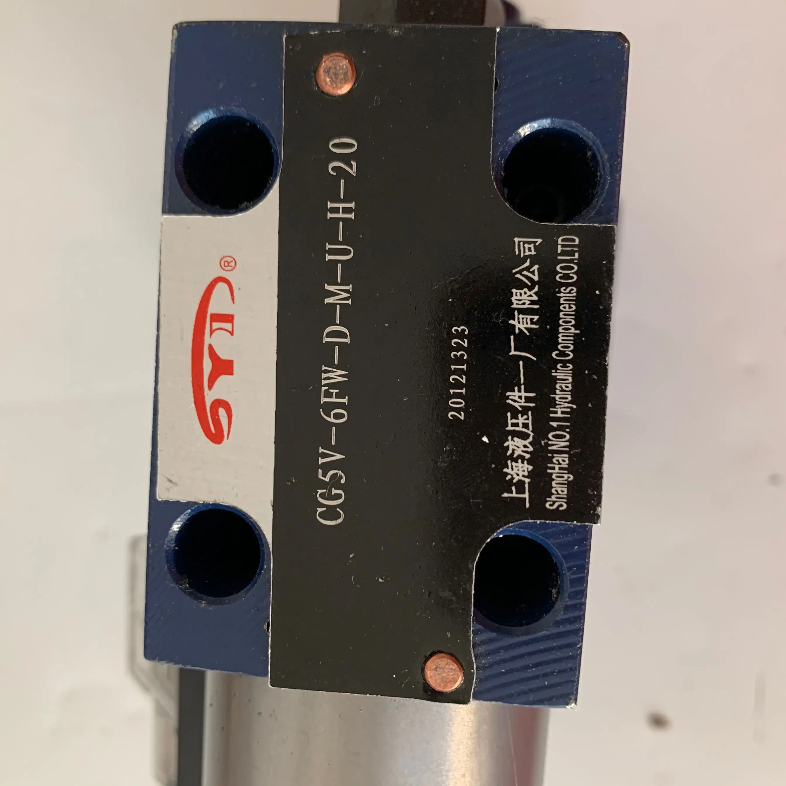 CG5V-6FW-D-M-U-H-20 CG5V 6FW D M U H 20 SYI SYIZVKS Solenoid valve Shanghai No. 1 Hydraulic Components LTD Origin genuine China