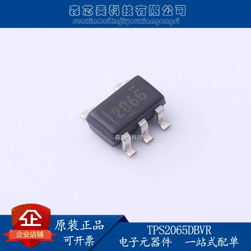 

10pcs original new TPS2065DBVR TPS2065 screen printing 2065 load driver IC SOT23-5