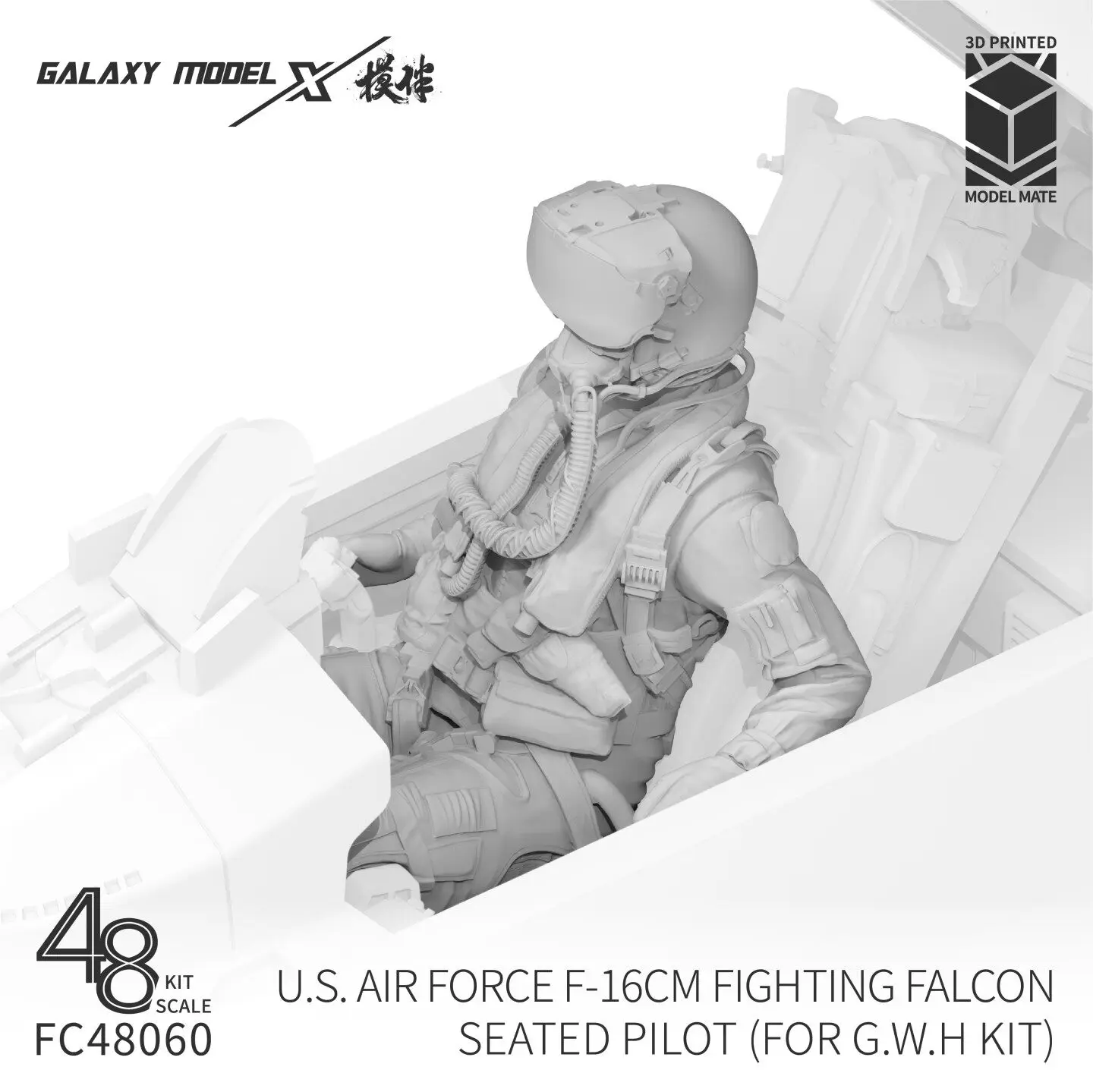 Galaxy Model FC48060 1/48 USAF F-16CM Seated Pilot Figure 3D Resin for GWH L4836 Model Kit Hobby Craft