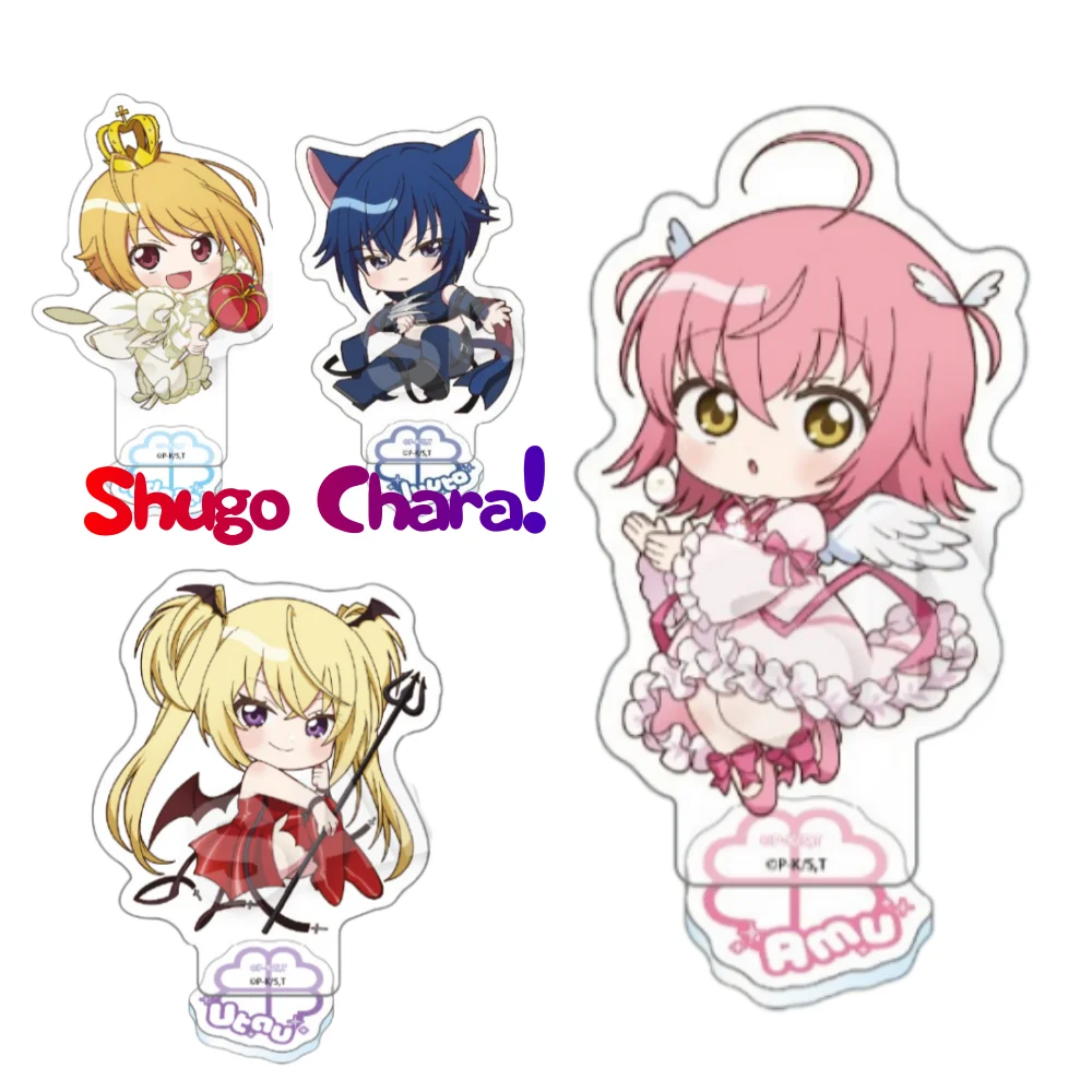

10cm Cute Anime Shugo Chara! My Guardian Q Edition HD Characters Acrylic Stand Plate Desk Decoration key chaimn Gifts Series