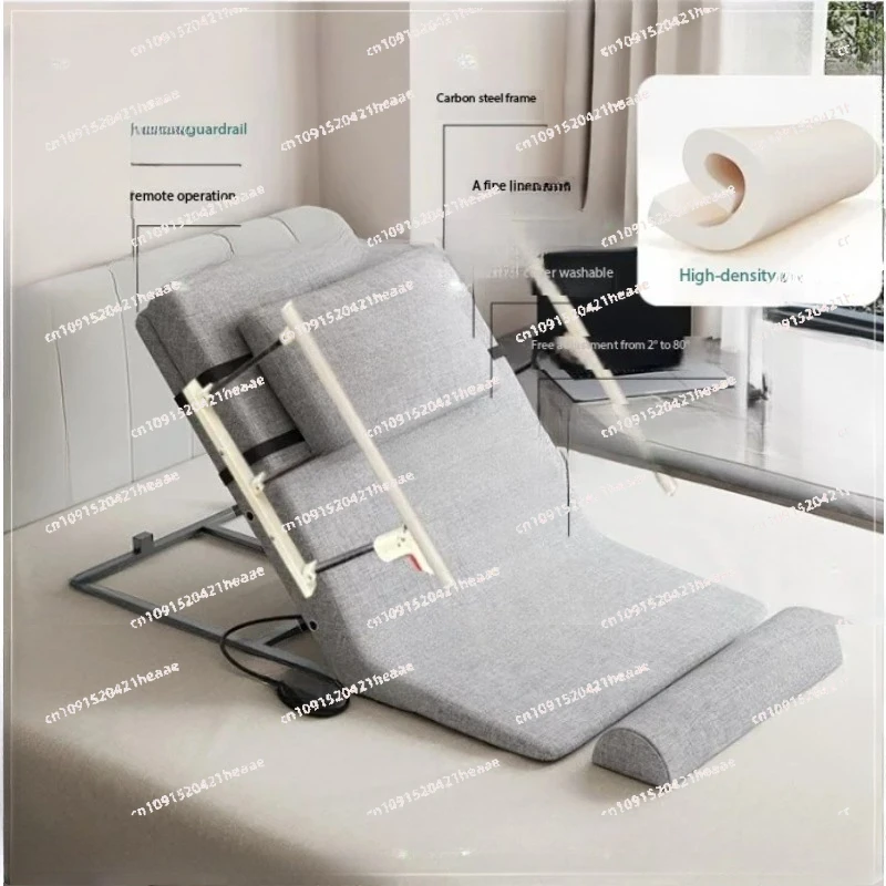 Suitable for Electric get-up assist household backrest automatic lift backrest booster