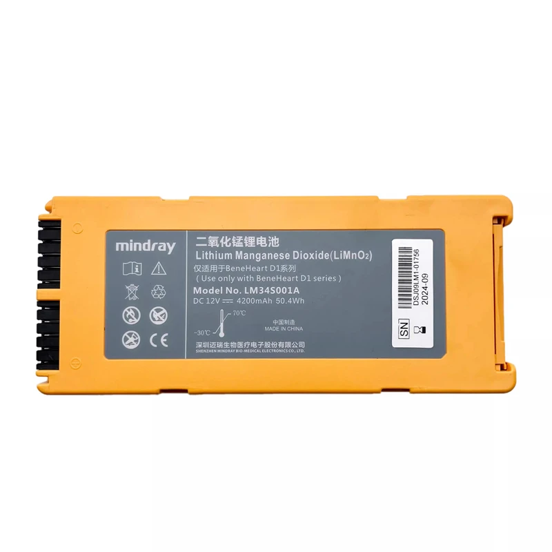 D1/D2/D3/D5/D6 Defi… - image