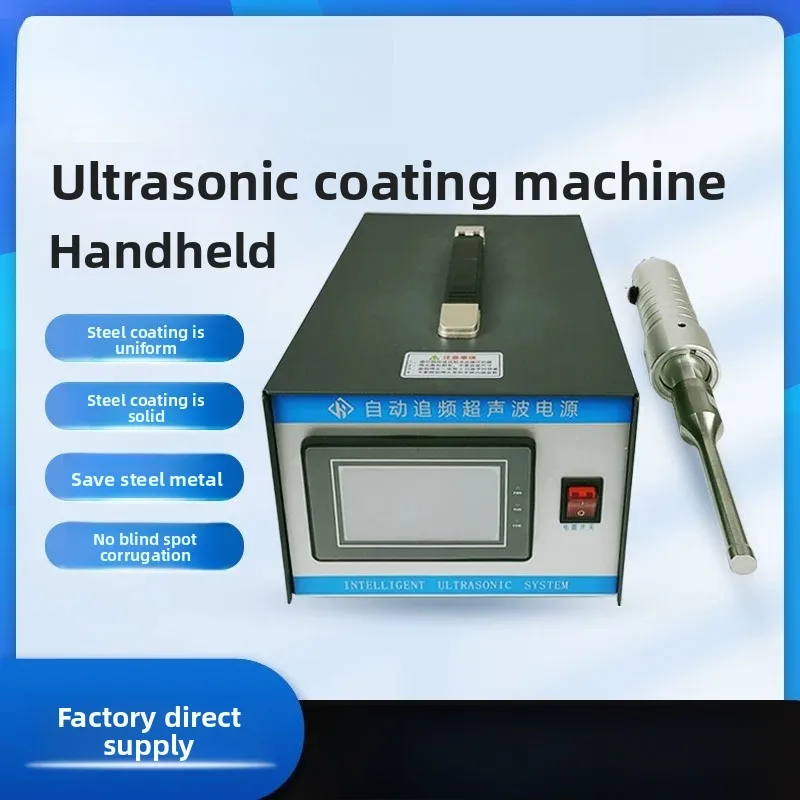 Ultrasonic Soldering Iron, Coating/Tinning Machine–Flux-Free HighFreq Vibration for Glass, Ceramic, Nonferrous Metal Soldering