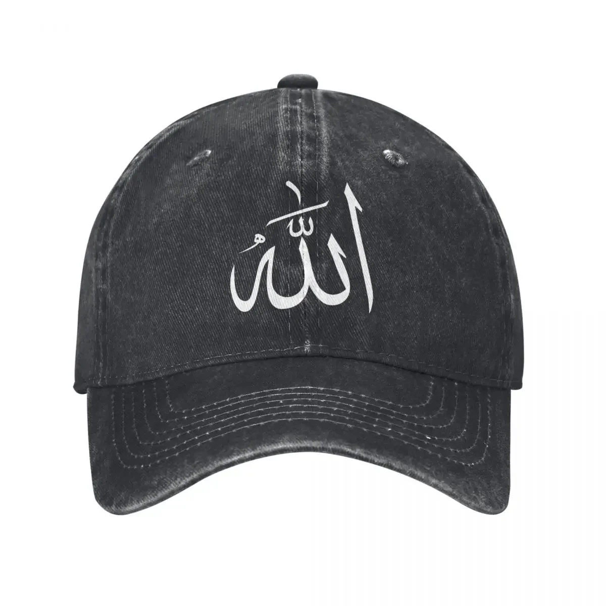 Allah In Arabic Script Islamic Culture Baseball Cap Funny Street Style Couple Women Hip Hop Hats Kpop Rock Snapback Cap Gift