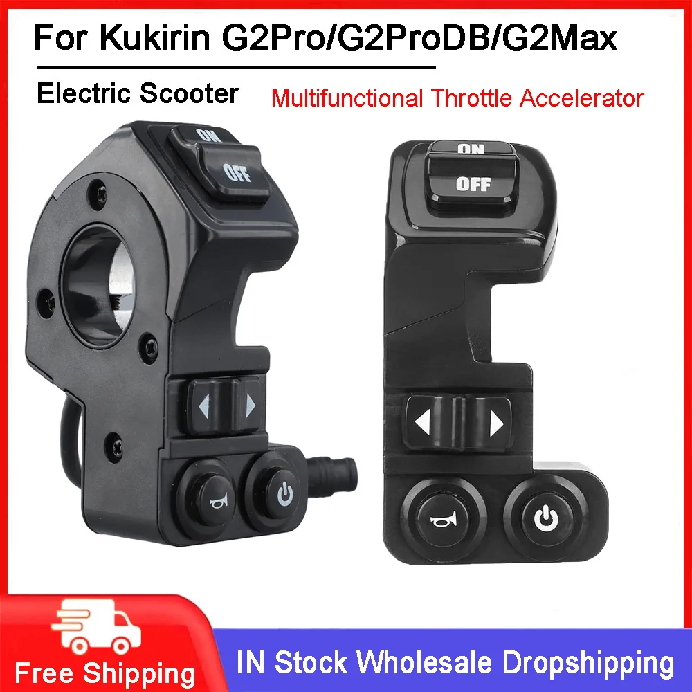 電動スクーター四機能ステアリングホーンボタン防水6ピンスイッチ（kukirin-g2-pro-g2-pro-db-g2-maxスクーターパーツ用）