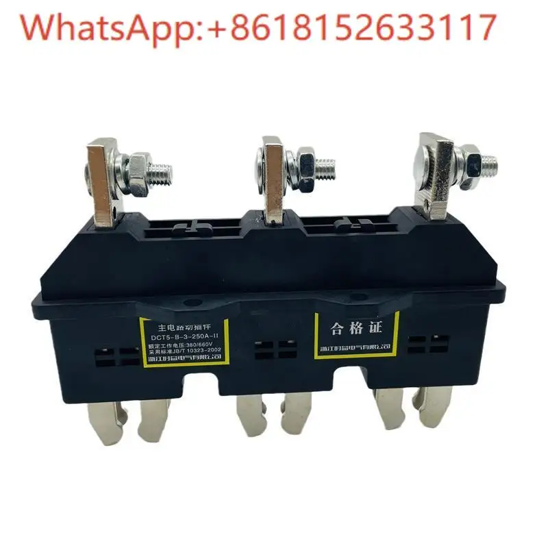 Conector único HCZ6 HCT6-B-3-125A 250A 400A 630A conector dinámico de circuito principal