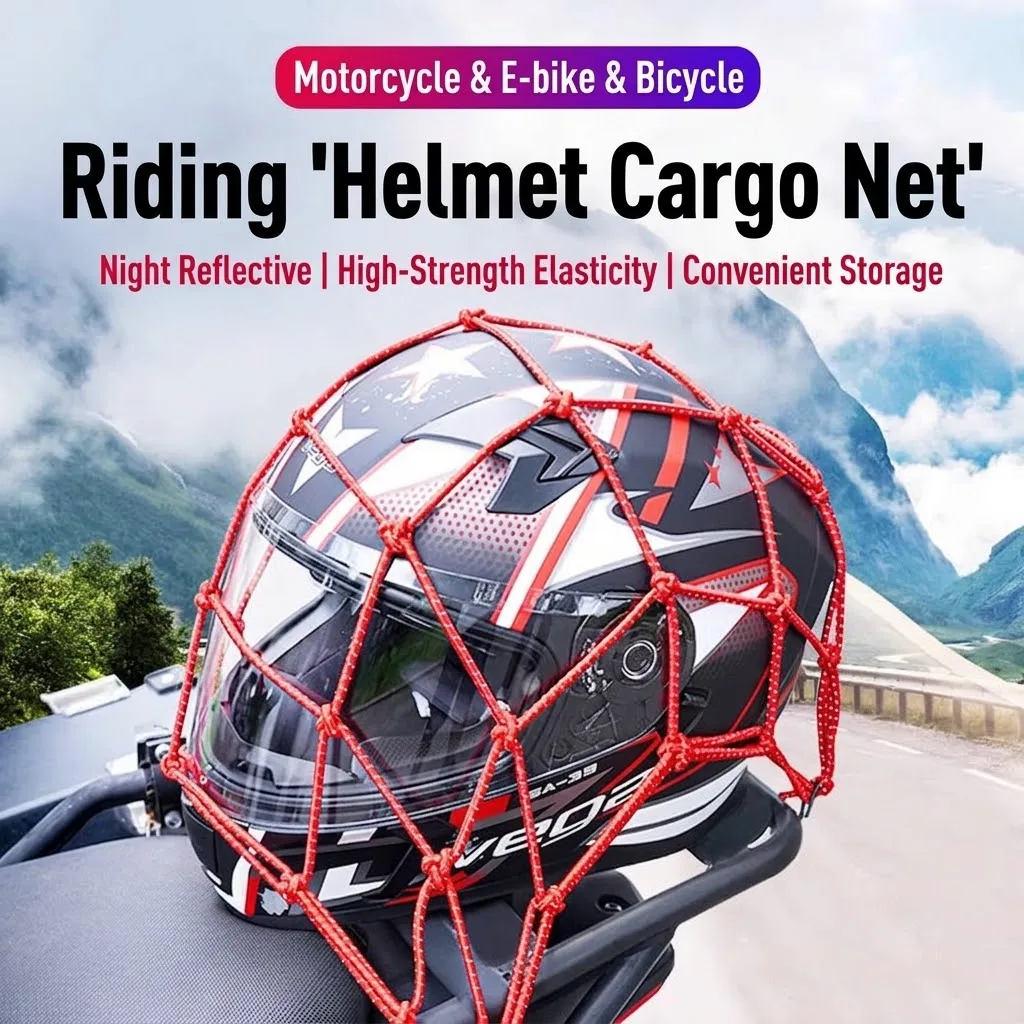 Reflective Elastic Motorcycle Helmet Cargo Net Heavy‑Duty Luggage Mesh Net For Motorbike E‑Bike Fuel Tank Storage Holder