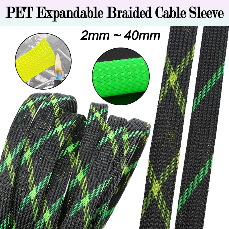 3/5M PET Isolierte Geflochtene Kabelummantelung, Dehnbare Hülle 2mm-40mm, Hochdichte Nylon-Netzschlauch-Drahtummantelung, Kabelummantelung