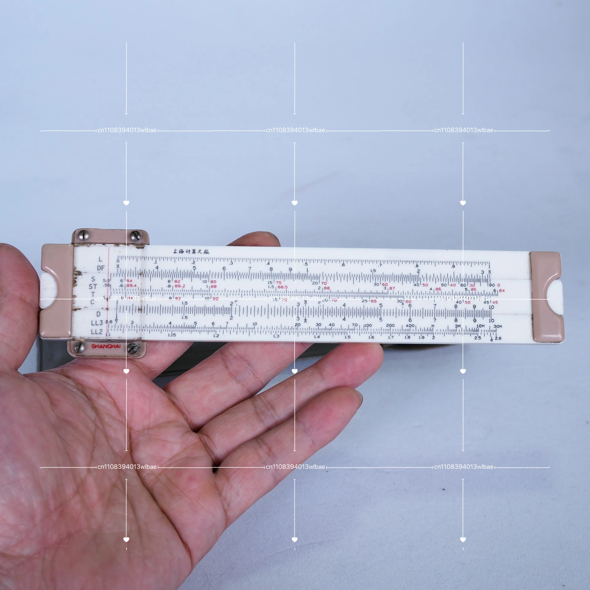 

1960s-70s Logarithmic Slide Rule: Nostalgic Old Object, Folklore Ornament & Classic Calculator