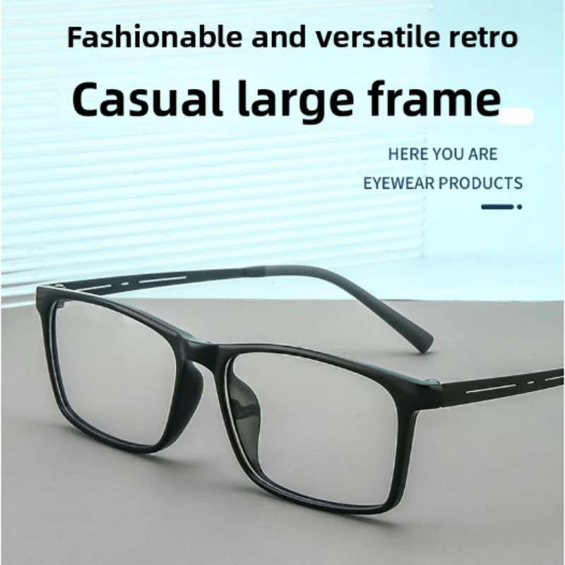BLMUSA Ultralight Large Frame Prescription Glasses Man Square Titanium Leg Optical Anti Blue Light Multifocal Reading Eyeglasses - view 3