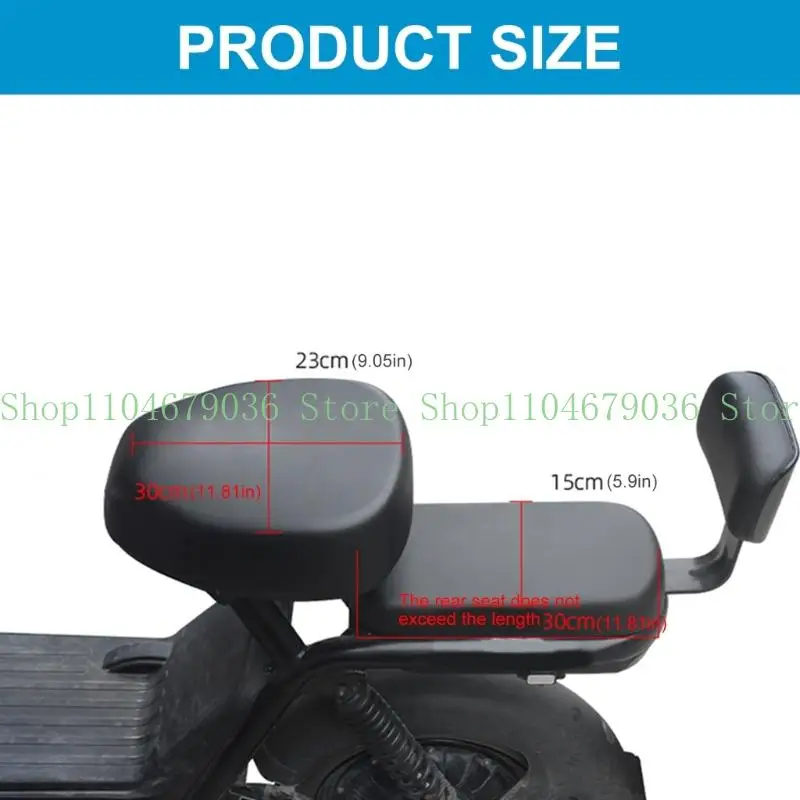 652F COPERTURA ELETTRICA SCOOTTO ELETTRICA MOTORE COPERCHIO CUSCHIO MESH per corse lunghe