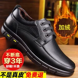 Boots for Men Handmade Genuine Leather Shoes Men Flat Platform Walking Shoes Outdoor Footwear Big Size Dad Breathable Loafers