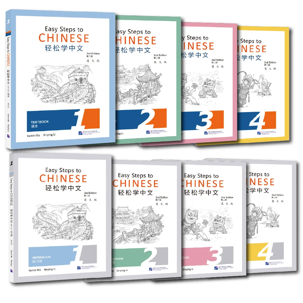 Manuel 2 et Cahier 2 d'ApprentiCumbria du Chinois, Étapes Faciles, Pinyin Hanyu, Nettoyage Inclus, 2e Édition