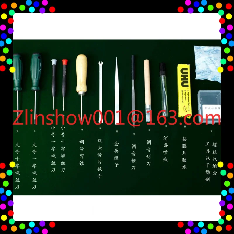 Harmonica maintenance tuning kit, blues chromatic polyphony, maintenance, disassembly and cleaning tools, universal harmonica