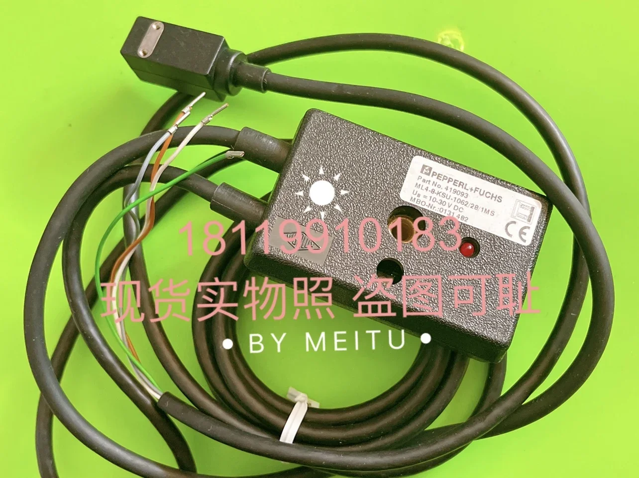 2025 Bagafo P+F Sen…