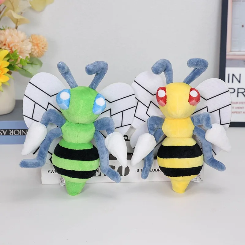 Peluche de Beedrill de la Serie Pokémon Fit de 18 cm - Coleccionable de Evolución con Detalles Finos, Incluye Variante de Color Rara para los Fans Más Aficionados