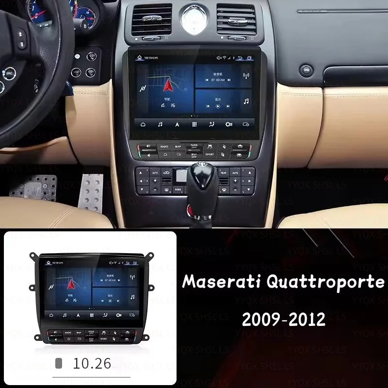 

10,26 "для Maserati Quattroporte 2004-2012 Android экран автомобильный мультимедийный видеоплеер стерео GPS навигация 4G CarPlay головное устройство