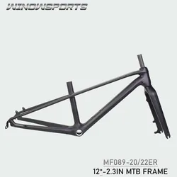 Carbon kid's bike frame Compatible with 20er and 22er 12'' BMX carobn bike with fork 135*9mm QR