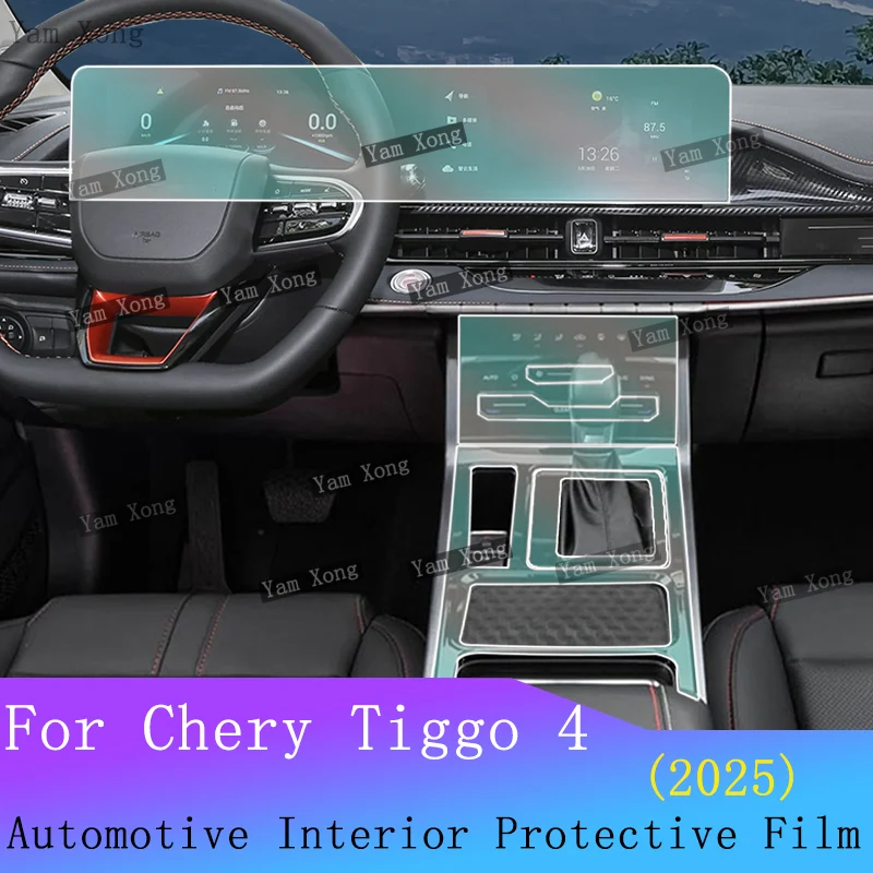 

For Chery TIGGO 4 2025 Full set interior Film TPU Transparent Protective Film Car Central Control Navigation Panel Auto Sticker