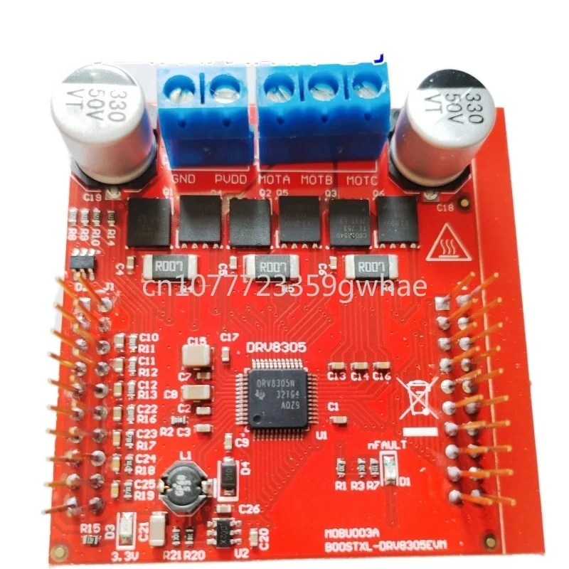 

Three-phase Motor Drive Development Board, ErPack, Development Board, Ti-BOOSTXL-DRV8305EVM