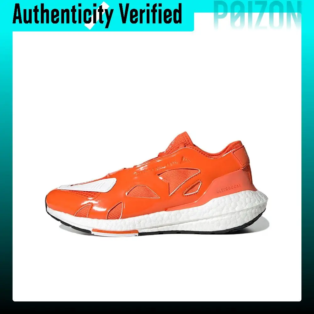 Stella McCartney X Adidas ULT Running Shoes Women's Low-top Orange GX9865