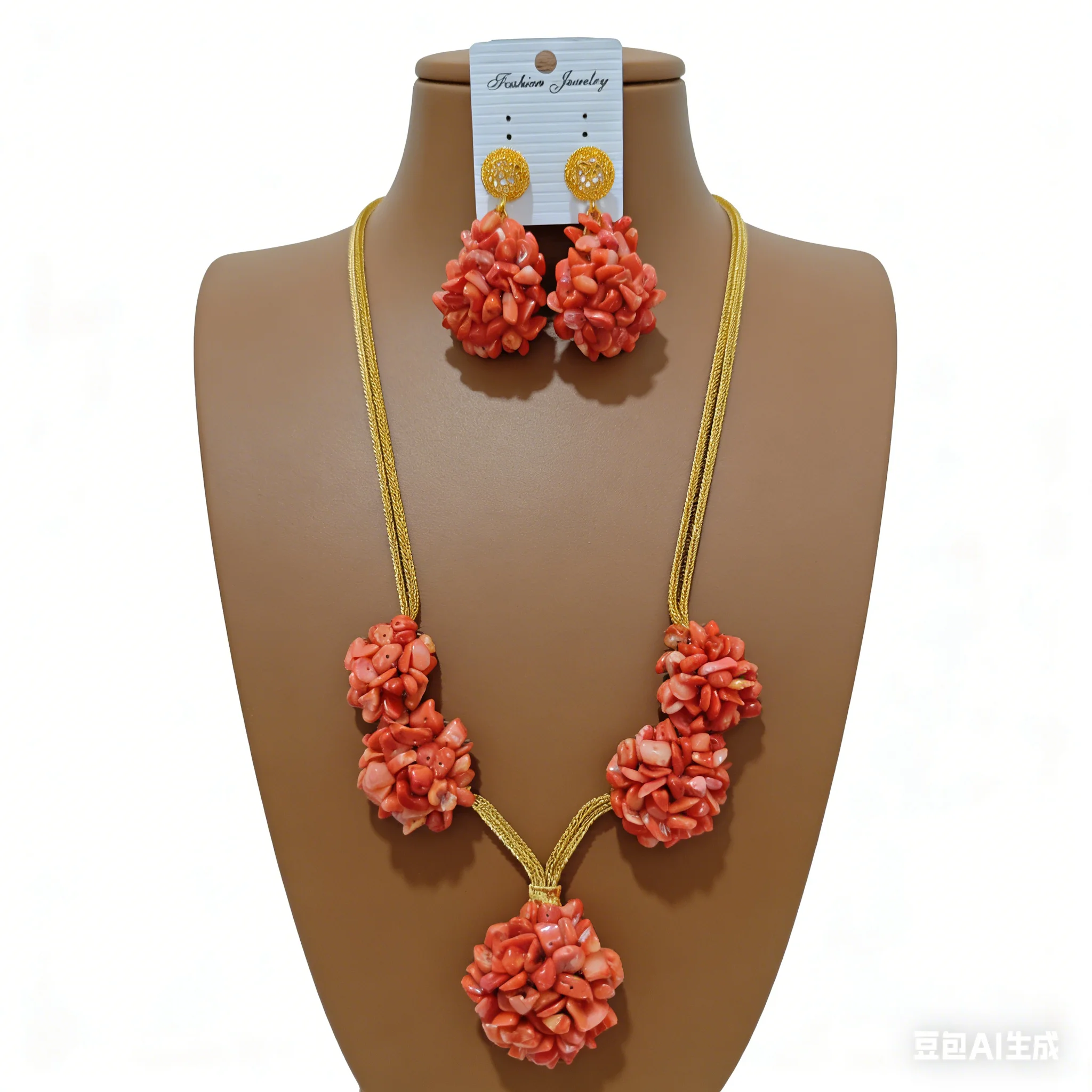 

Newest Nigerian Coral Bead Jewelry Set Wedding African Bridal Necklace Jewellery Set 2026