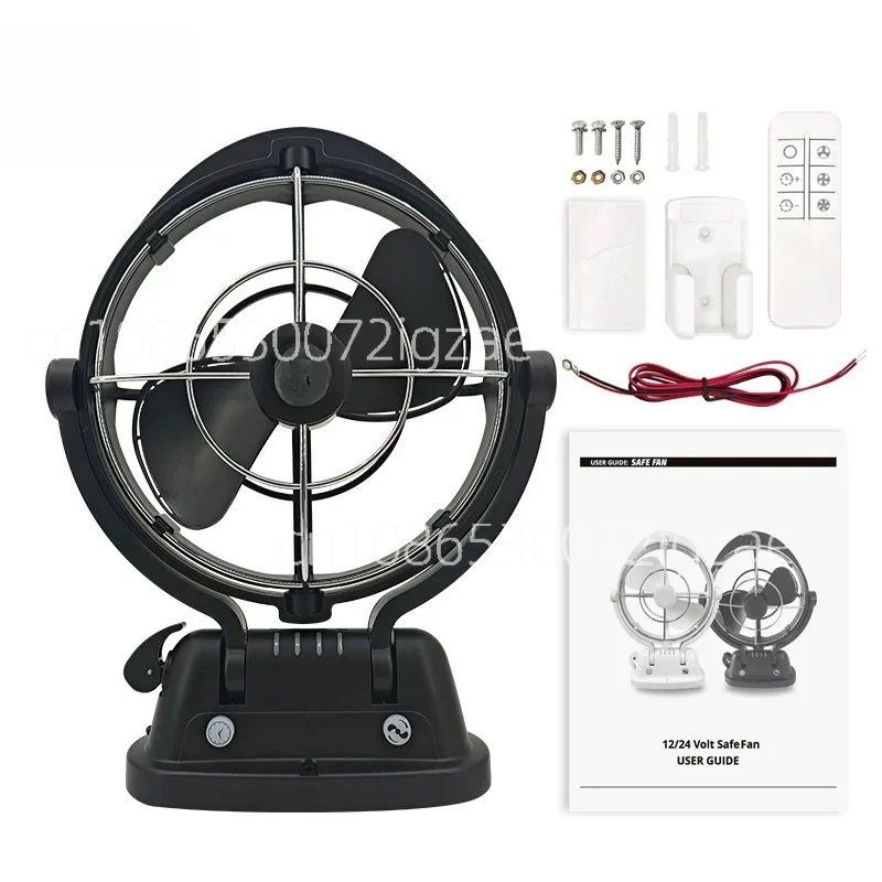 RV DC Fan 12V24V Vehicle Hanging Head Multi-gear with Remote Control Marine Fan