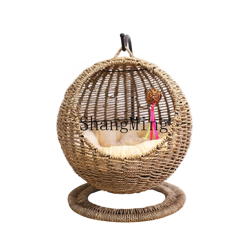 Dhy Rattan Summer S…