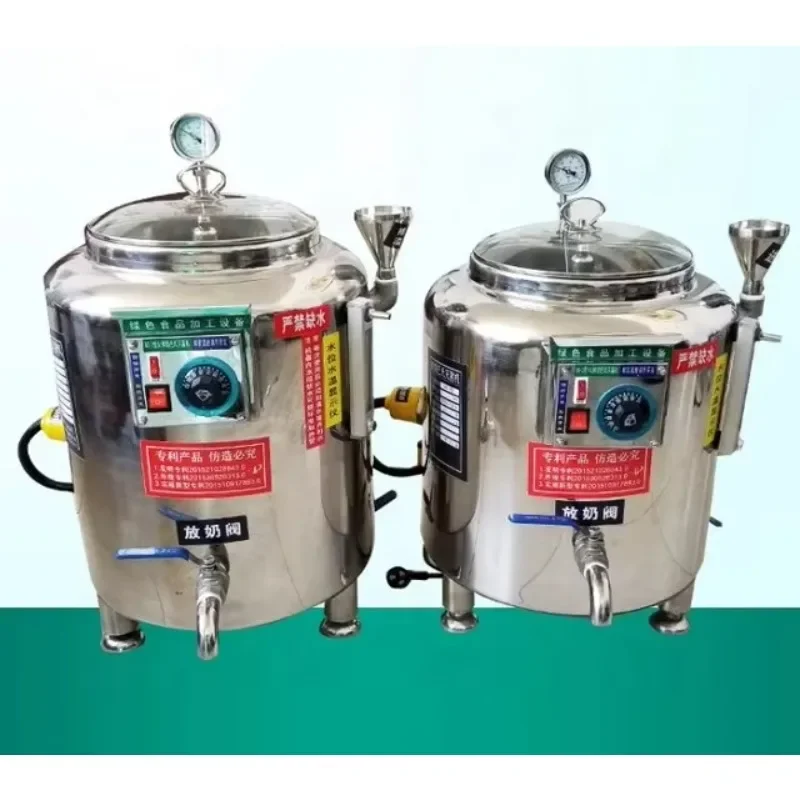 10L Juice Pasteurizer/Ice Cream Pasteurizer Stainless Steel Milk Pasteuriser