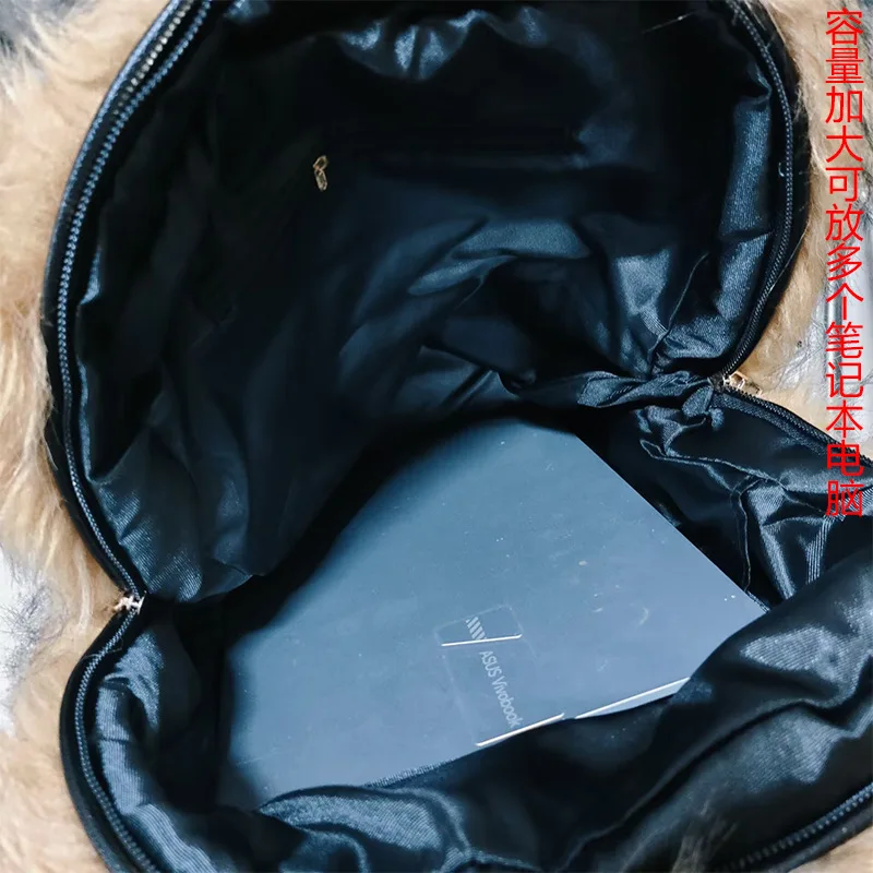 Neuer Kunstfell-Rucksack mit großem Fassungsvermögen, Unisex, Herbst-Winter-Reisetasche, Plüsch-Umhängetasche, supergroßer Rucksack aus weichem Stoff, Unisex – Detail 3