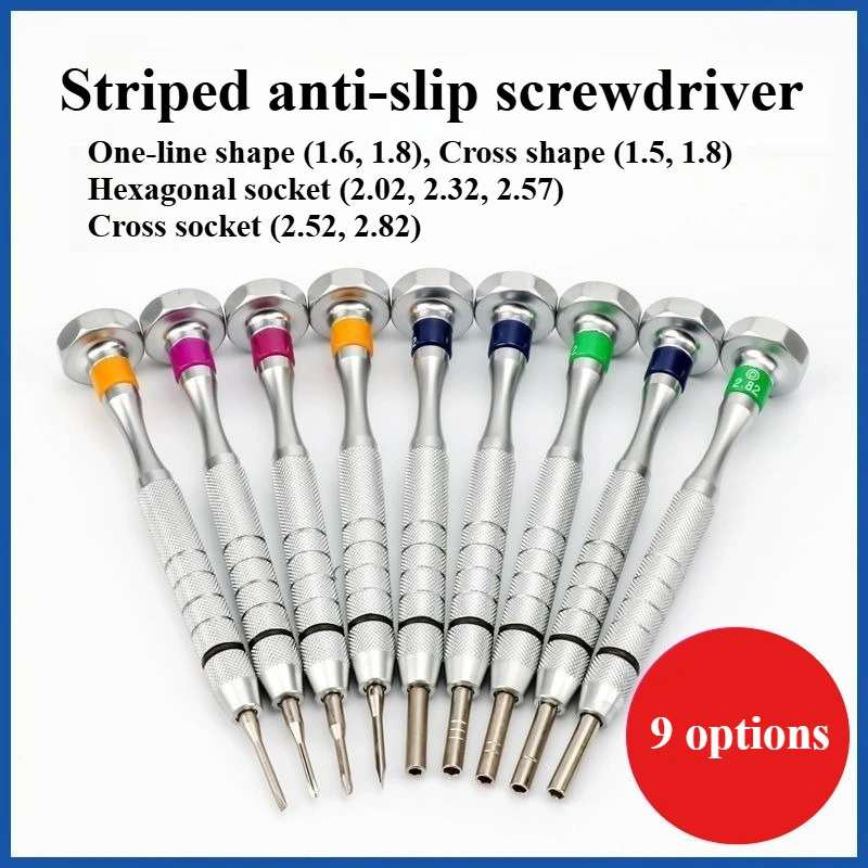 

Cross one-word large flower handle screwdriver sleeve 9 specifications optional, repair tool