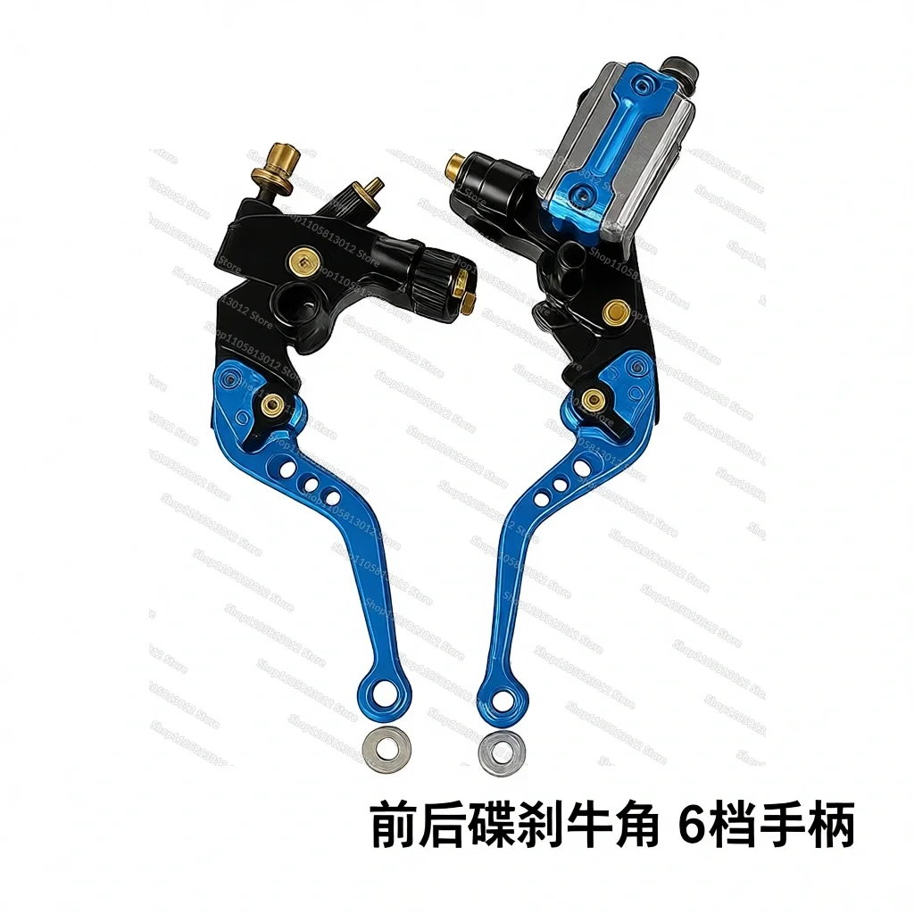 Motorcycle direct push brake upper pump HJ125T-6 left brake assembly 22MM hydraulic disc brake universal modification