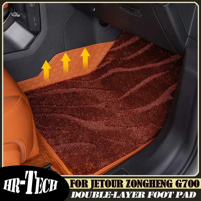 Car Fully Enclosed Double-layer Foot Pad Suitable for JETOUR G700 2025-2026 Modified Auto Package Carpet Trunk Pad Accessories