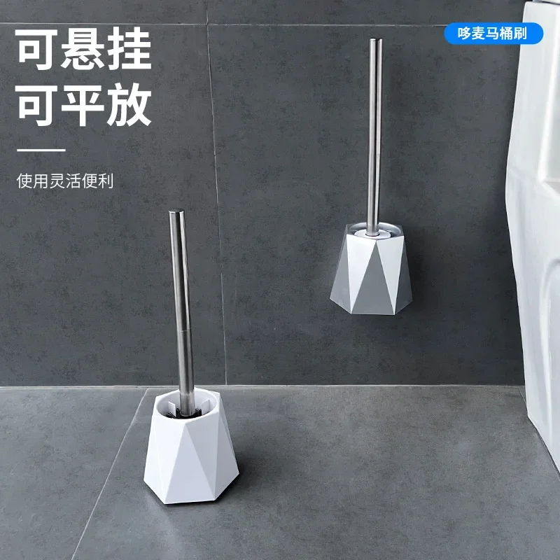 TPR Soft Wool Creative Toilet Brush Set Simple Floor Free Wall Hanging Dual-purpose Toilet Brush Holder