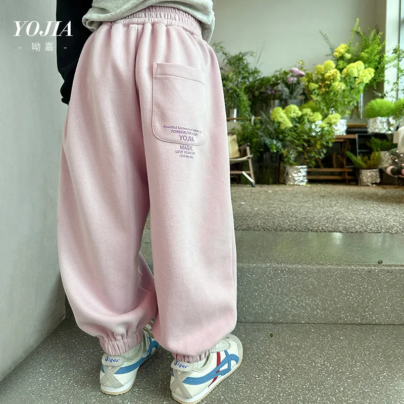 Kids Pants Girl Sports Pants Spring Autumn New Sweatpants Thin Children Clothing Trousers 2024 Simple Loose Elastic Waist