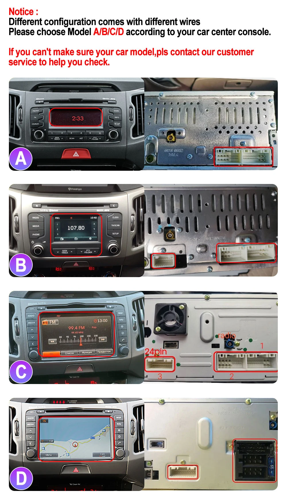 Android 14 Car Radio For Kia Sportage 3 SL 2010-2016 Stereo Multimedia Video Player Navi GPS CarPlay Autoradio Auto DSP No 2din